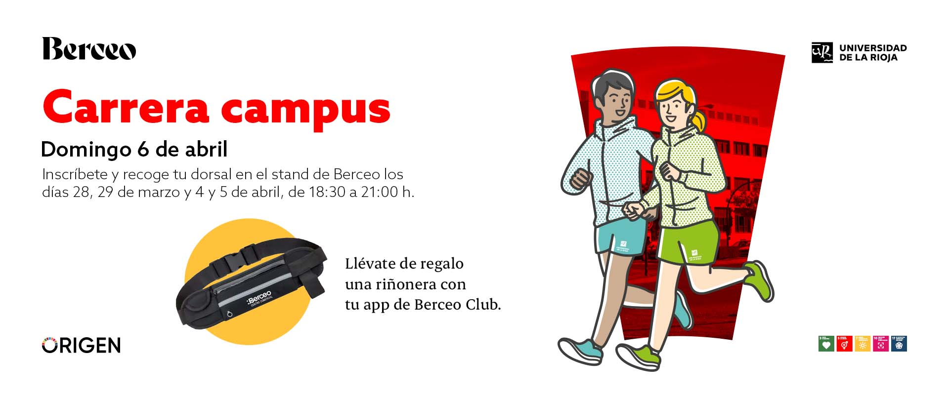 Carrera Campus en Logroño
